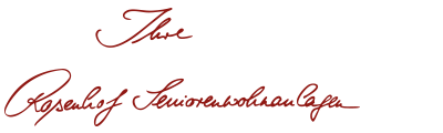 Ihre Rosenhof Seniorenanlagen